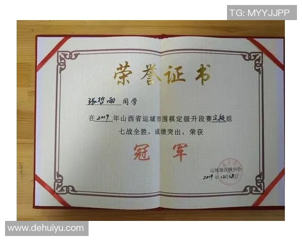 升段赛：竞赛决议一时，日子影响一世